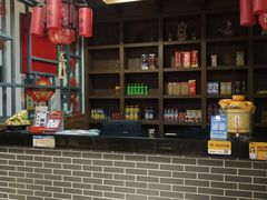 -李连贵熏肉大饼(中街盛京龙城店)