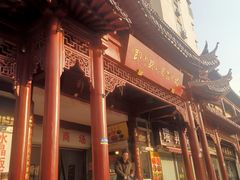 -即墨路小商品市场