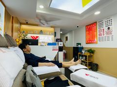 -郑远元专业修脚房(凌兆路店)