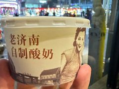 -老牌坊鲁菜名店(宽厚里店)