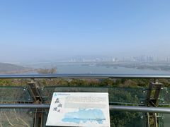 -宝界山林公园
