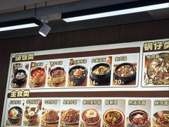 -韩麦大冷面(桂花街直营店)