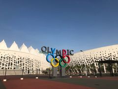 -长春奥林匹克公园