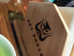 -面辣子·陕西家乡菜(长安店)