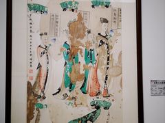 -炎黄艺术馆