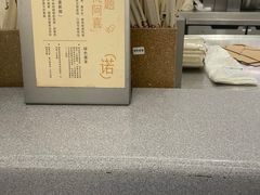 -喜茶(迪士尼小镇DP店)
