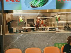 -香港新曜记·粤菜点心(滨江宝龙店)