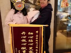 -好孕妈妈月嫂(重庆总店)