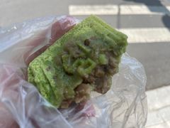 绿豆方糕-常州糕团店(北大街新世纪商城店)