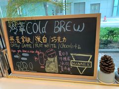 -Manner Coffee(大宁国际商业广场店)