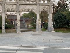 -武汉园博园(武汉自然博物馆)