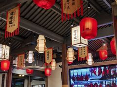 -绍兴老味道·非遗门店(银泰城店)