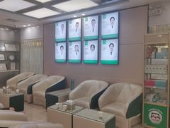 -深圳正夫口腔医疗管理连锁有限公司温莎口腔门诊部(东门店)