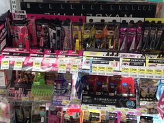 -大国药妆(NEW心斎橋店)
