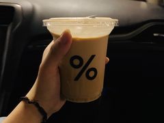 -% Arabica阿拉比卡咖啡(武汉天地店)