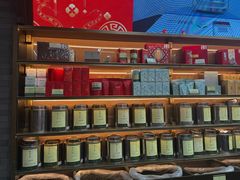 -张一元(总店)