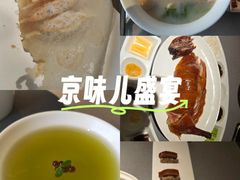 -阿庄新豫菜(通泰路店)