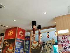 -京和风食堂·定食寿喜锅(保利樾广场店)