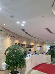 -四川娇点医学美容医院