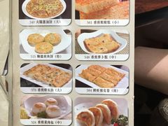 -稻香酒家·33年老字号·港式粤菜(富邦中心店)