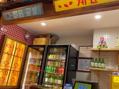 -蒲葵传统炭火烤肉(白石龙店)
