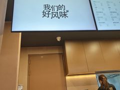 -Kyochon1991校村(共和路店)