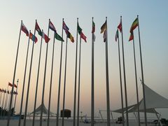 -潍坊欢乐海沙滩景区