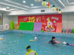 -乐悠游亲子游泳俱乐部