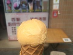 -成裕雪糕店(士多店)