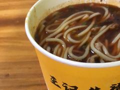 -王记生烫牛杂面馆(兰陵路店)