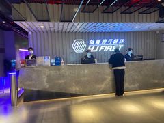 -杭菁壹号健身(余之城店)