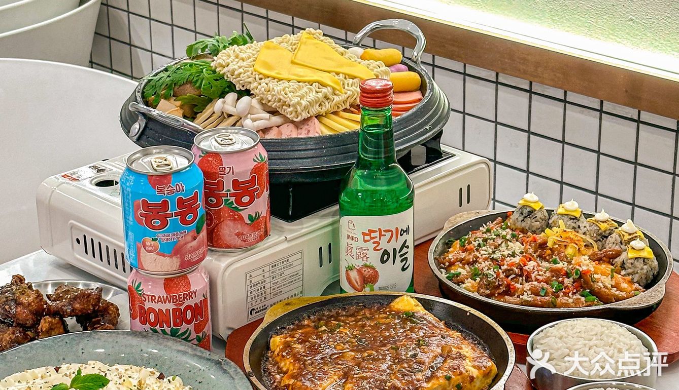 我不管 天王老子来了它也是西安zui正宗的韩餐 ‼️ 