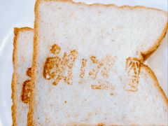 -朗塗老味火锅·江景无人机(长嘉汇店)