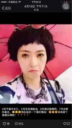-MIVI·纹眉半永久野生眉