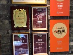 -南棠馆粤菜坊(群光店)