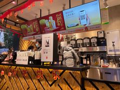 -书亦烧仙草(潼南外滩店)