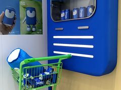 -酸奶罐罐(无锡滨湖万达店)