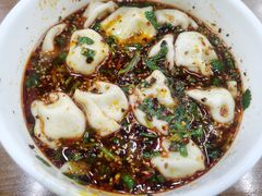 -回坊马二饺子馆