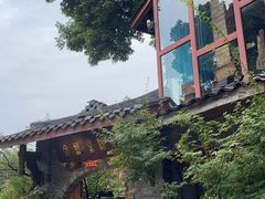 -三圣花乡旅游区