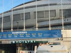 -新罗免税店(首尔总店)