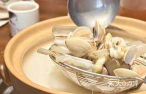 Guangdong White Clam