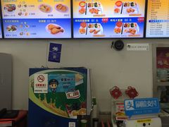 -香妃烤鸡(西单店)