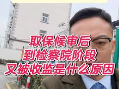 -上海诚本律师事务所·刑事辩护团队