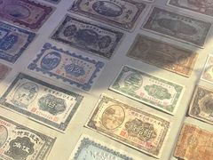 -沈阳金融博物馆