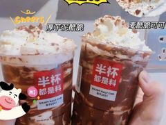 -书亦烧仙草(邵阳友阿国际广场店)