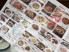 -唐猫庭院·千年陕菜(大唐不夜城店)