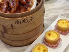 百搭酱皇蒸凤爪-陶陶居酒家(海岸城店)
