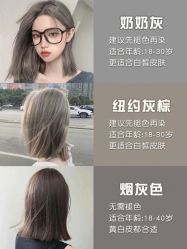 -禾里設計