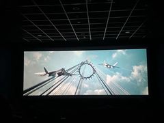 -博纳国际影城(温州5050IMAX店)