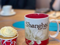 -星巴克(来福士办公楼店)